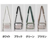 夏新作 ベルトショルダークリアバッグ バッグ | ShopNikoNiko | 詳細画像2