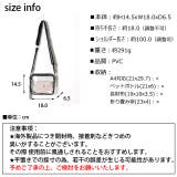 夏新作 ベルトショルダークリアバッグ バッグ | ShopNikoNiko | 詳細画像3