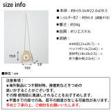夏新作 フラワージュートミニバッグ バッグ | ShopNikoNiko | 詳細画像3 