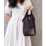 ブラック | 春新作 軽量メッシュバッグ ma | ShopNikoNiko