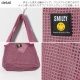 春新作 軽量メッシュバッグ ma | ShopNikoNiko | 詳細画像18