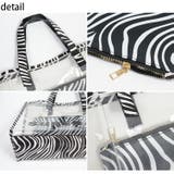 冬新作 ポーチ付き ゼブラ柄クリアバッグ | ShopNikoNiko | 詳細画像27