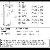 春新作 チェック柄 フレアパンツ | ShopNikoNiko | 詳細画像3