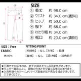 カーゴパンツ 韓国 レディース | ShopNikoNiko | 詳細画像3 