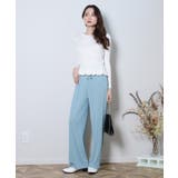 サックス | 秋新作 リブストレートパンツ ボトムス | ShopNikoNiko