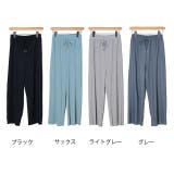 秋新作 リブストレートパンツ ボトムス | ShopNikoNiko | 詳細画像2