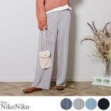 秋新作 リブストレートパンツ ボトムス | ShopNikoNiko | 詳細画像1