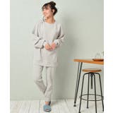 グレー | 秋新作 ダンボールニット セットアップ | ShopNikoNiko