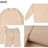秋新作 ダンボールニット セットアップ | ShopNikoNiko | 詳細画像18