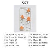 冬新作 クッキースマホケース ma | ShopNikoNiko | 詳細画像3 