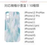 冬新作 水色 ペイント | ShopNikoNiko | 詳細画像4 