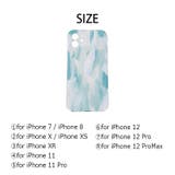 冬新作 水色 ペイント | ShopNikoNiko | 詳細画像3 