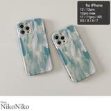 冬新作 水色 ペイント | ShopNikoNiko | 詳細画像1 