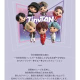 韓国マスク BTS公式キャラクター ma | ShopNikoNiko | 詳細画像4 