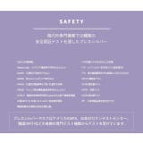 韓国マスク BTS公式キャラクター ma | ShopNikoNiko | 詳細画像5 