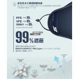 韓国マスク BTS公式キャラクター ma | ShopNikoNiko | 詳細画像7 