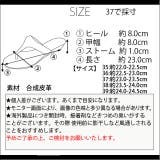 冬新作 クリアヒールサンダル サンダル | ShopNikoNiko | 詳細画像3