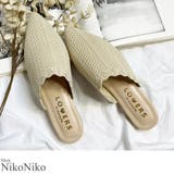 秋新作 レースカットニットミュール シューズ | ShopNikoNiko | 詳細画像1