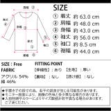 秋新作 2wayビスチェ+ボリューム袖ニット レイヤードセット | ShopNikoNiko | 詳細画像3