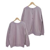 冬新作 2way 裏毛スウェットカーディガン | ShopNikoNiko | 詳細画像17