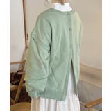 グリーン | 冬新作 2way 裏毛スウェットカーディガン | ShopNikoNiko