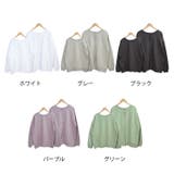 冬新作 2way 裏毛スウェットカーディガン | ShopNikoNiko | 詳細画像2