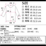 冬新作 2way 裏毛スウェットカーディガン | ShopNikoNiko | 詳細画像3