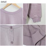 冬新作 2way 裏毛スウェットカーディガン | ShopNikoNiko | 詳細画像24