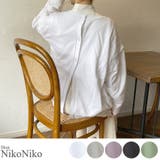 冬新作 2way 裏毛スウェットカーディガン | ShopNikoNiko | 詳細画像1