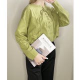 グリーン | 冬新作 フロント レースアップ | ShopNikoNiko