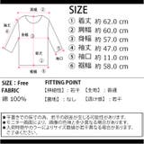冬新作 フロント レースアップ | ShopNikoNiko | 詳細画像3