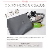 春新作 縦型 トートバッグ | ShopNikoNiko | 詳細画像4