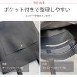 春新作 縦型 トートバッグ | ShopNikoNiko | 詳細画像5