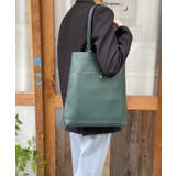 グリーン | 春新作 縦型 トートバッグ | ShopNikoNiko
