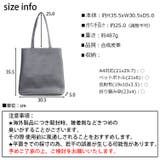 春新作 縦型 トートバッグ | ShopNikoNiko | 詳細画像3