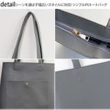 春新作 縦型 トートバッグ | ShopNikoNiko | 詳細画像27