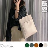 春新作 縦型 トートバッグ | ShopNikoNiko | 詳細画像1