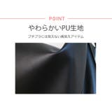 冬新作 レザー ボストン | ShopNikoNiko | 詳細画像5 