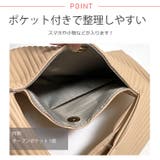 春新作 フェイクレザー マルシェ | ShopNikoNiko | 詳細画像4