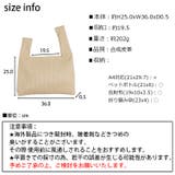 春新作 フェイクレザー マルシェ | ShopNikoNiko | 詳細画像2