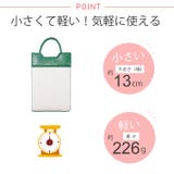 夏新作 バイカラー スクエアショルダーバッグ | ShopNikoNiko | 詳細画像4