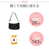 春新作 ギャザー ホーボーバッグショルダーバッグ | ShopNikoNiko | 詳細画像5