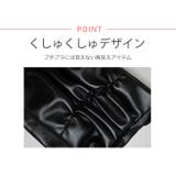 春新作 ギャザー ホーボーバッグショルダーバッグ | ShopNikoNiko | 詳細画像6