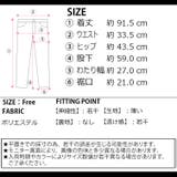 冬新作 ギンガムチェック ワイドパンツ | ShopNikoNiko | 詳細画像3