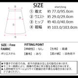 \丈が選べる 春新作 シワ加工 | ShopNikoNiko | 詳細画像3