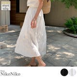 \丈が選べる 春新作 シワ加工 | ShopNikoNiko | 詳細画像1