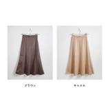 夏新作 ハイウエスト スエード | ShopNikoNiko | 詳細画像2