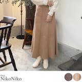 夏新作 ハイウエスト スエード | ShopNikoNiko | 詳細画像1