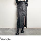 夏新作 スリット レザーロングスカート | ShopNikoNiko | 詳細画像1 