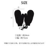 冬新作 ミトン編み 紐付き | ShopNikoNiko | 詳細画像3 